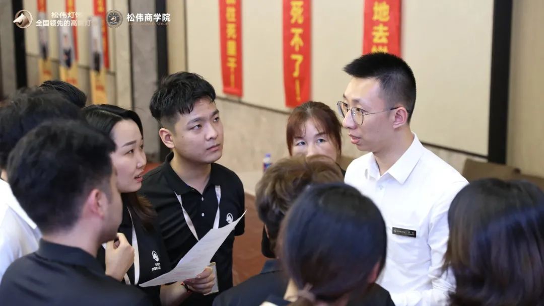 松偉大課堂三期特訓營開營：共赴蛻變之旅